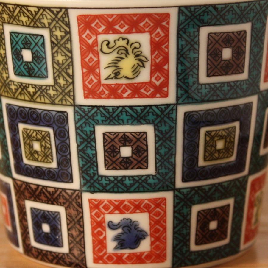 九谷焼フリーカップ 石畳文 - 九谷焼 - 伝統工芸王国